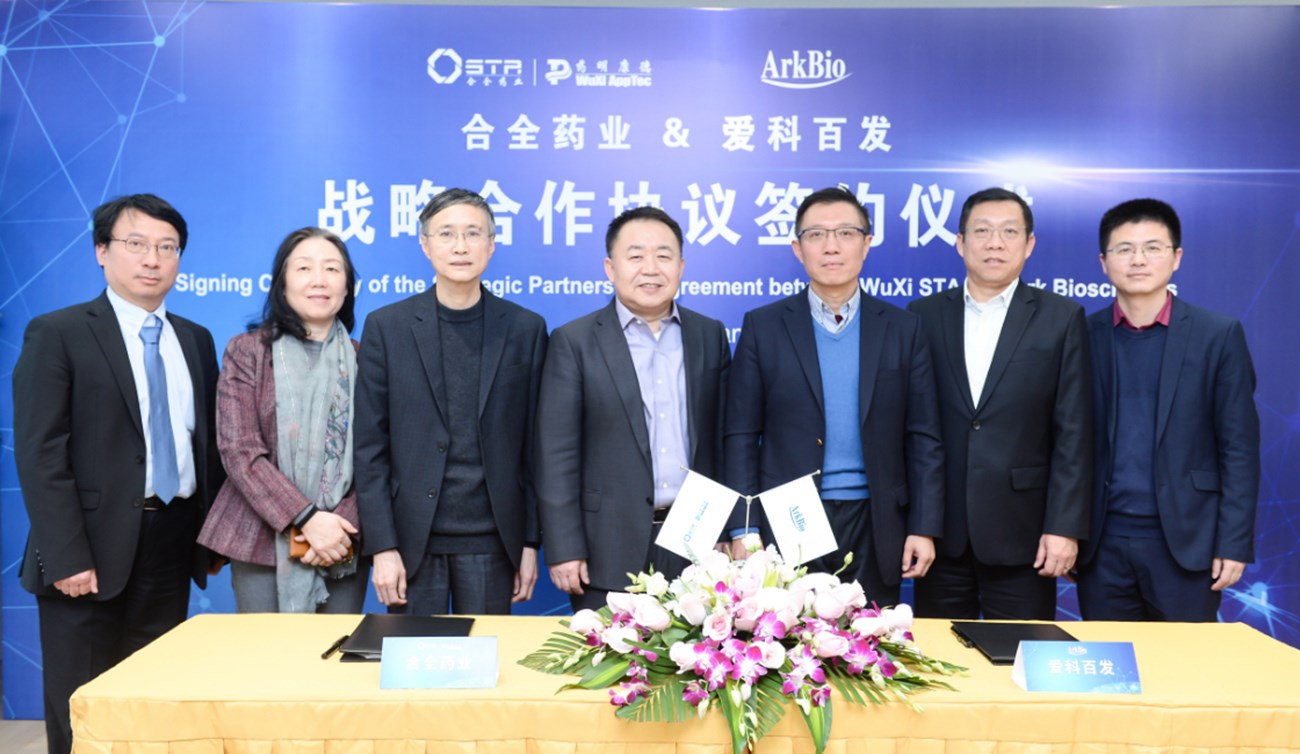 WuXi STA and Ark Biosciences Sign CMC Development and Manufacturing Agreement