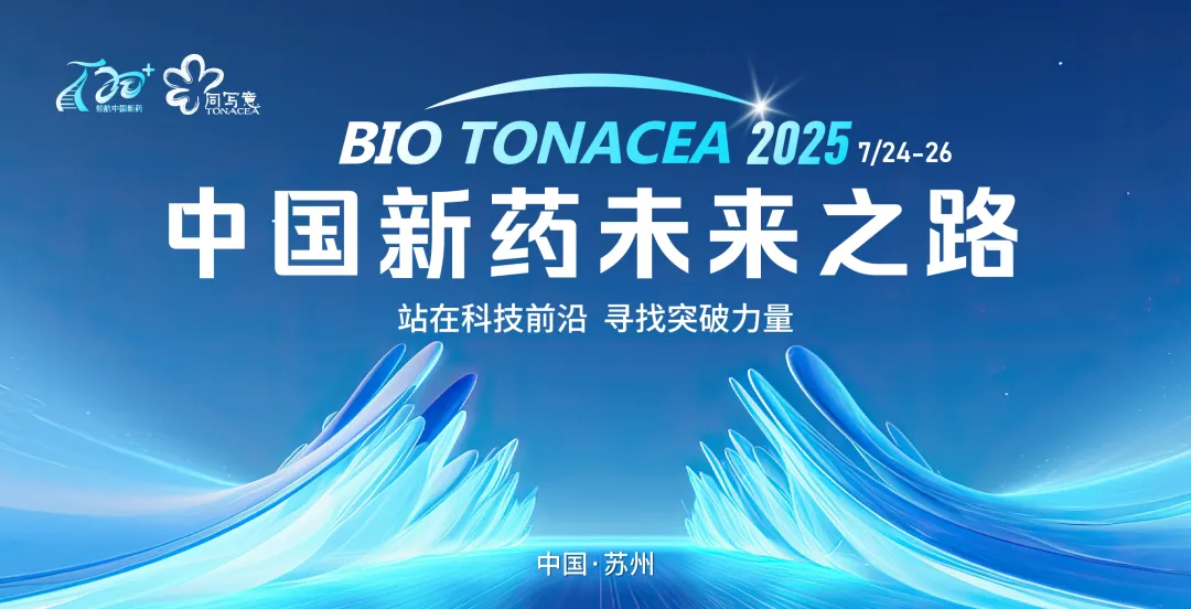 t20 Home